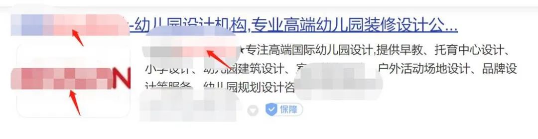 企业官网如何利用SEO进行网站推广？如何利用站群思维暴增流量