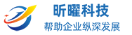 昕曜科技