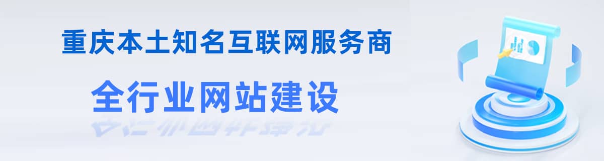 昕曜科技